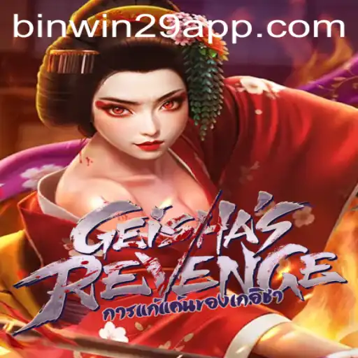 Exploring the Intricacies of GeishasRevenge: A Deep Dive into the Digital World of Strategy and Intrigue