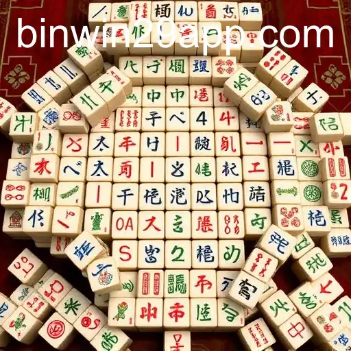 The Fascinating World of Mahjong: Exploring the Game and Its History